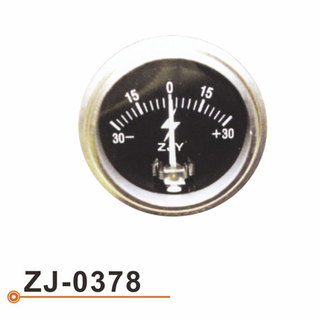 [زج-0378] أمبير عداد