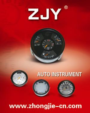 الجدول النفط السيارات