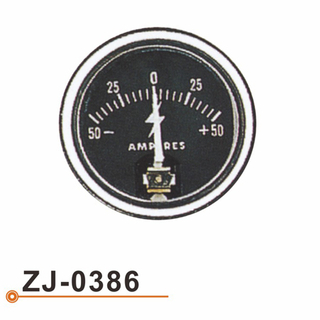 [زج-0386] أمبير عداد