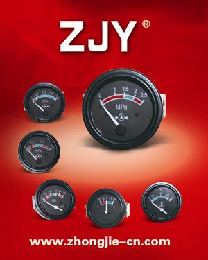 صك العنقودية السيارات