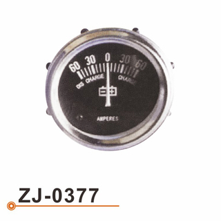 [زج-0377] أمبير عداد