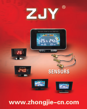 طاولة LCD سيارة